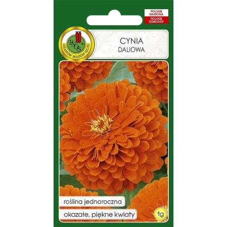 Семена цветов PNOS Cynia Daliowa, 1 г Семена цветов PNOS Cynia Daliowa, 1 г