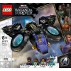 Конструктор LEGO Super Heroes Shuri's Sunbird 76211, 8+ лет, 355 элементов