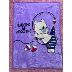 Детское одеяло Sahara SHA-00001365, шерсть, разноцветное, 100x140 см Детское одеяло Sahara SHA-00001365, шерсть, разноцветное, 100x140 см