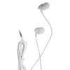 Проводные наушники Usams EP-39 White (HSEP3902) Проводные наушники Usams EP-39 White (HSEP3902)