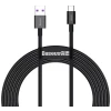 Кабель Baseus CATYS-A01 USB to USB-C 66W, 2 м, Black