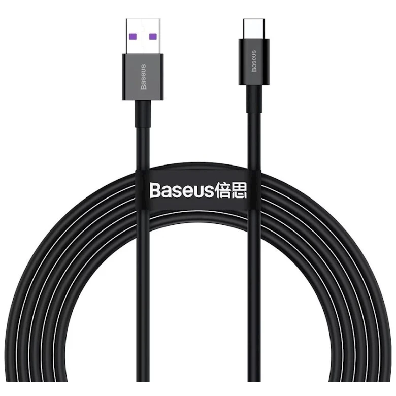 Кабель Baseus CATYS-A01 USB to USB-C 66W, 2 м, Black