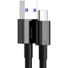 Кабель Baseus CATYS-A01 USB to USB-C 66W, 2 м, Black