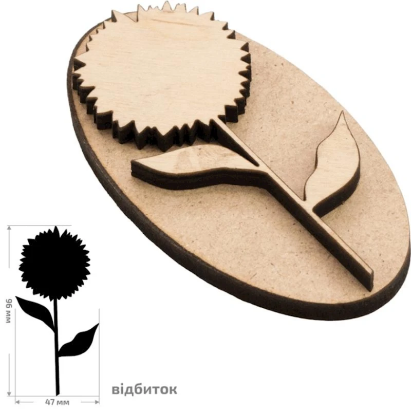 Штамп Rosa №10, Ботаника, МДФ/фанера, 5х10 см