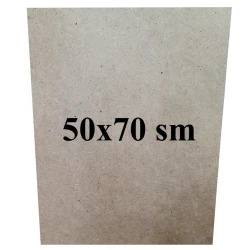 Планшет художественный, ДВП, 50x70 см Планшет художественный, ДВП, 50x70 см