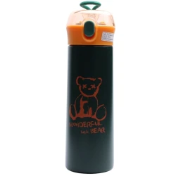 Termos H-BW-1221, 500 ml, tünd yaşıl