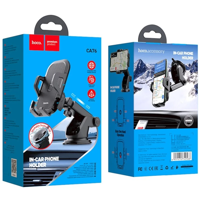 Автомобильный держатель для телефона Hoco CA76 Touareg, Черный