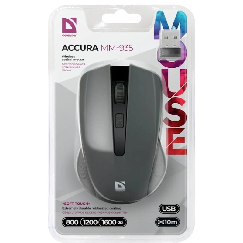 Sıçan Defender Accura MM-935 Wireless Black (52935)