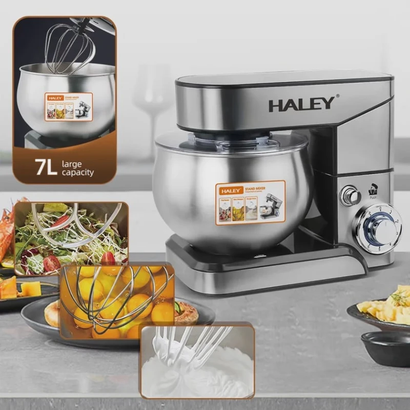 Миксер Haley HY-2403