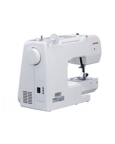 Tikiş maşını Janome 5117