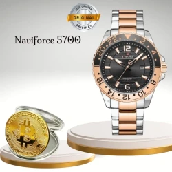 Подарочный набор Ks.7394883a (Мужские наручные часы NaviForce 5700 + Сувенир Биткоин)