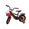 Uşaq velosipedi YBQ M6650, 16