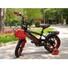 Uşaq velosipedi YBQ M6650, 16