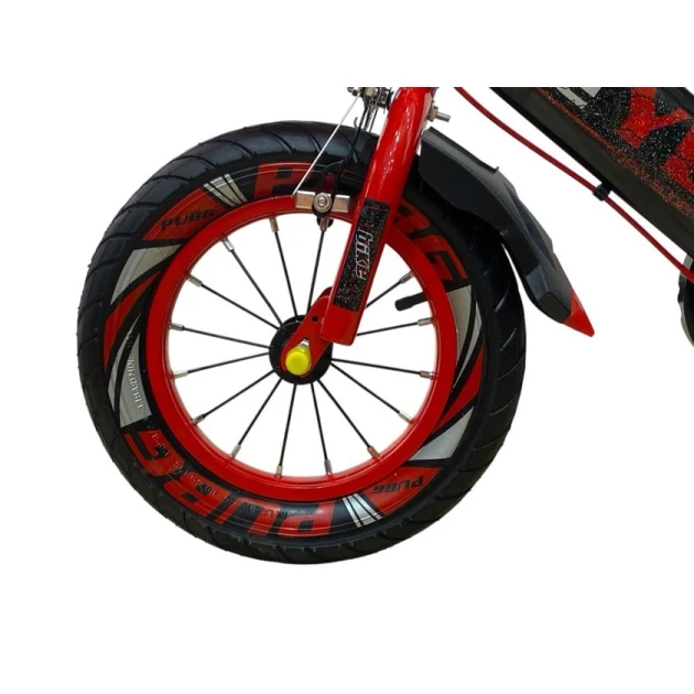 Uşaq velosipedi YBQ M6650, 16