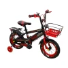 Uşaq velosipedi YBQ M6650, 16