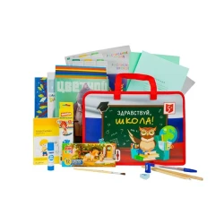 Məktəb dəsti MDEG29, 29 parça