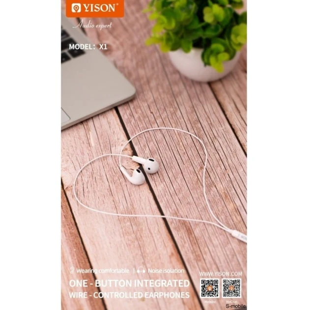 Проводные наушники Yison X1 Black