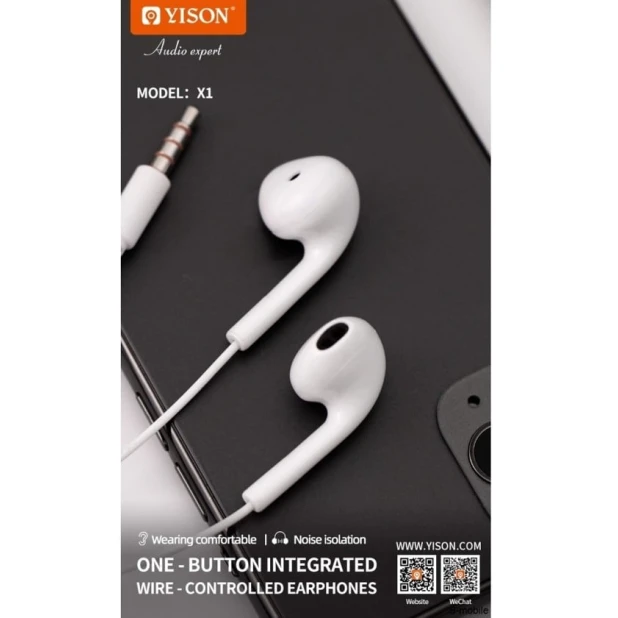 Проводные наушники Yison X1 Black