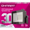 Прожектор Онлайт 71 658 OFL-30-6K-BL-IP65-LED Прожектор Онлайт 71 658 OFL-30-6K-BL-IP65-LED