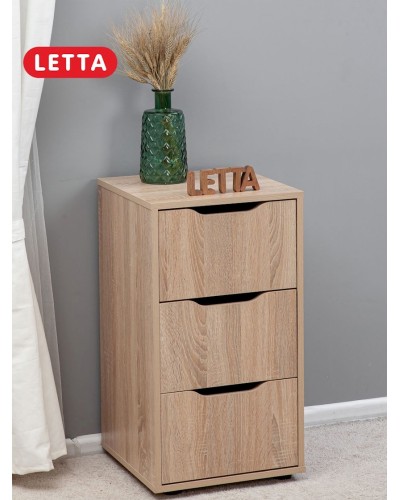Çarpayıyanı tumba Letta, LDSP, bej, 41x73x40 sm