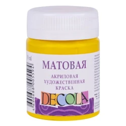 Акриловая художественная краска Decola 213 Светло-желтый 50 мл