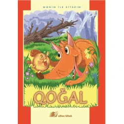 Книга Altun Kitab Mənim İlk Kitabım Qoğal, 3+ лет, 12 стр