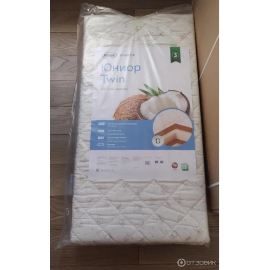 Ортопедический матрас Plitex 107258, 120х60 см