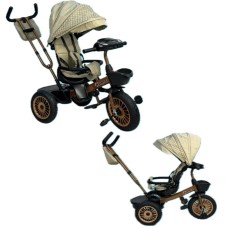 Uşaqlar üçün üçtəkərli velosiped BB-263, 3-5 yaş, bej
