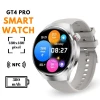 Умные часы Smart Watch GT4 Pro Silver Умные часы Smart Watch GT4 Pro Silver