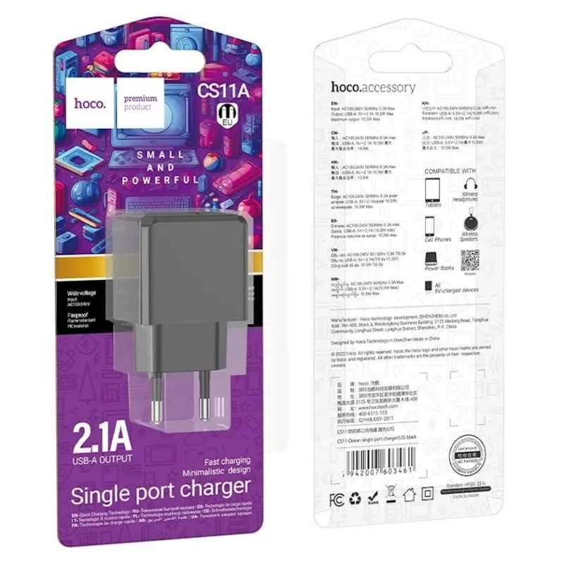 Зарядное устройство Hoco CS11A USB 2.1A, Black Зарядное устройство Hoco CS11A USB 2.1A, Black