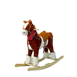 Большая, музыкальная, подвижная игрушка-качалка. Большая, музыкальная, подвижная игрушка-качалка.