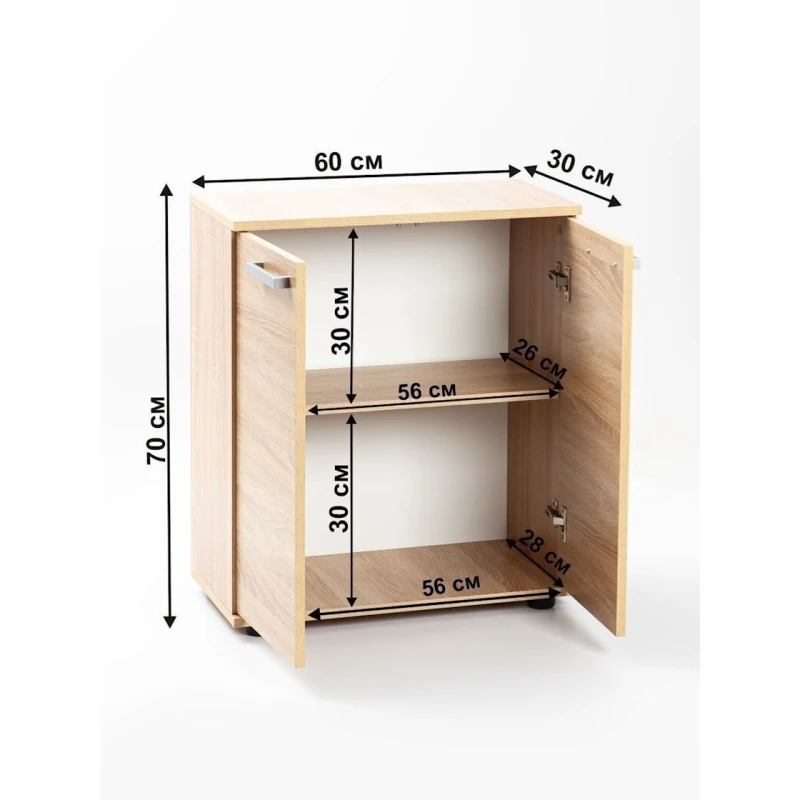 Комод Letta ЛДСП, бежевый, 70х30х60 см Комод Letta ЛДСП, бежевый, 70х30х60 см