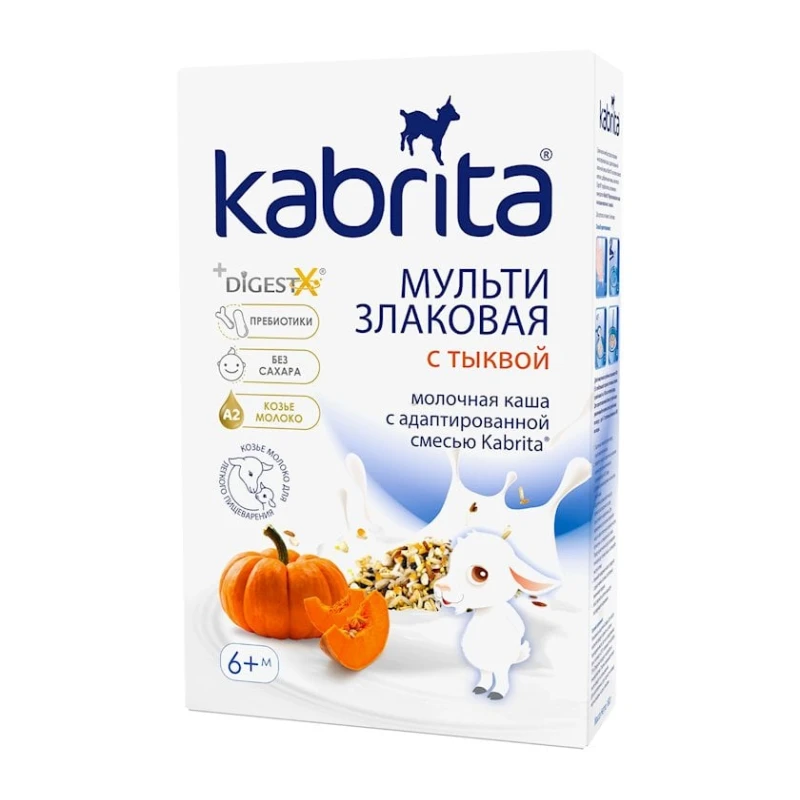 Каша Kabrita Мультизлаковая с тыквой на козьем молоке, с 6 месяцев, 180 г (8716677007991).