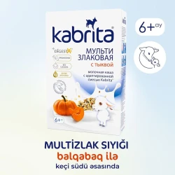 Каша Kabrita Мультизлаковая с тыквой на козьем молоке, с 6 месяцев, 180 г (8716677007991). Каша Kabrita Мультизлаковая с тыквой на козьем молоке, с 6 месяцев, 180 г (8716677007991).