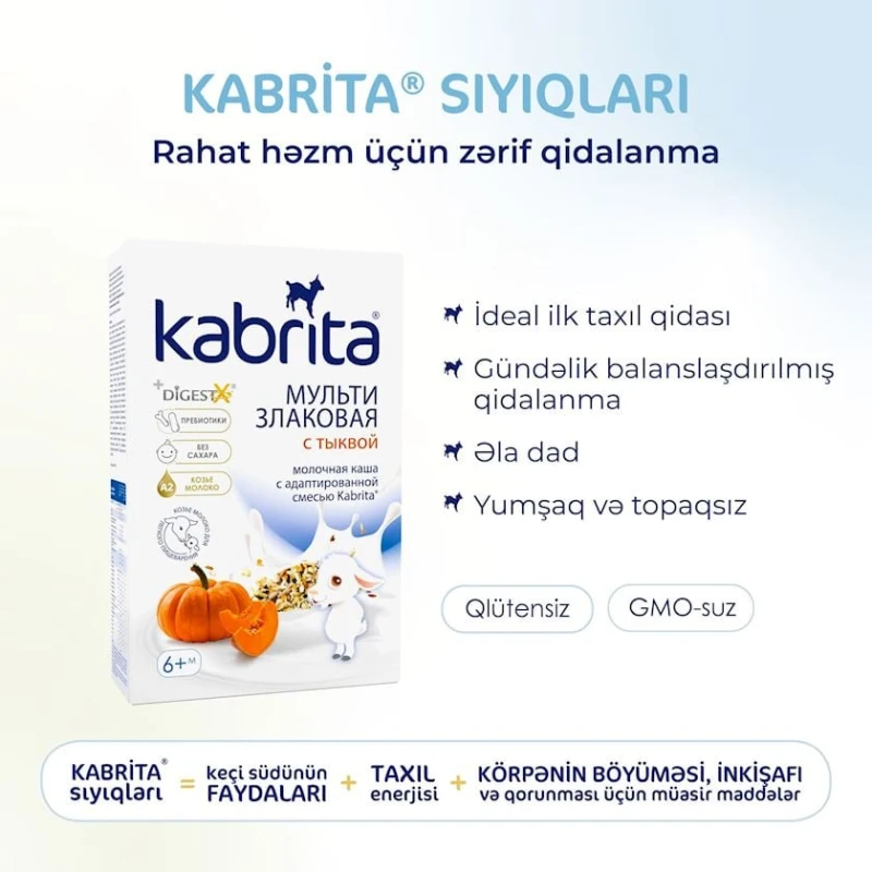 Каша Kabrita Мультизлаковая с тыквой на козьем молоке, с 6 месяцев, 180 г (8716677007991).