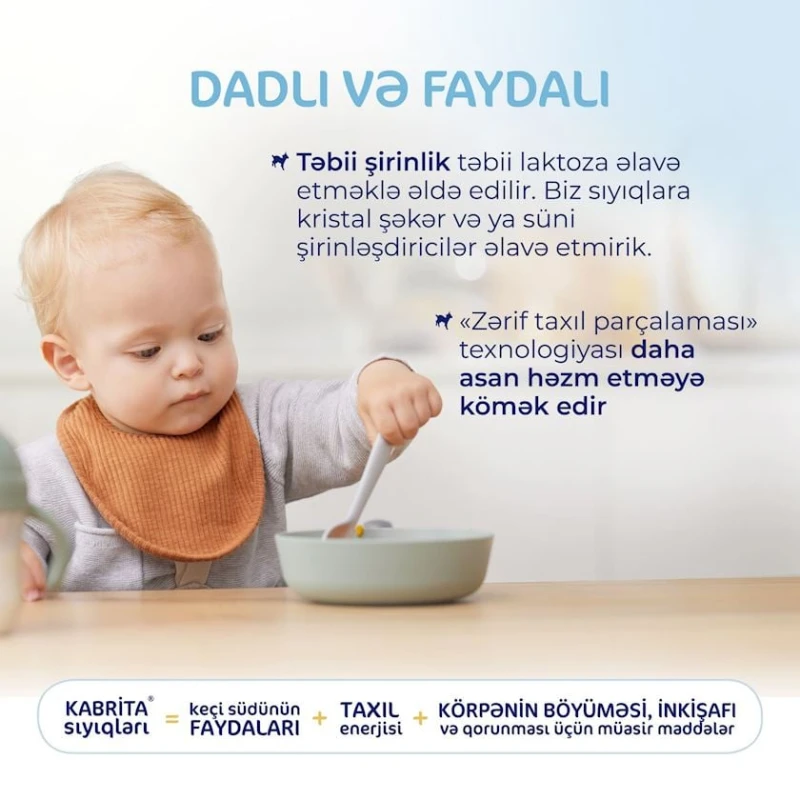 Каша Kabrita Мультизлаковая с тыквой на козьем молоке, с 6 месяцев, 180 г (8716677007991).