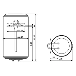 Водонагреватель Atlantic, белый