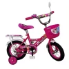 Uşaq velosipedi Sweet Girl 20 Uşaq velosipedi Sweet Girl 20