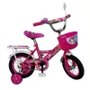 Uşaq velosipedi Sweet Girl 20 Uşaq velosipedi Sweet Girl 20