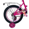Uşaq velosipedi Sweet Girl 20 Uşaq velosipedi Sweet Girl 20
