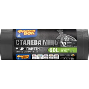 Zibil torbaları Фрекен Бок LD, qrafit, 60х70 sm, 60 l, 30 əd
