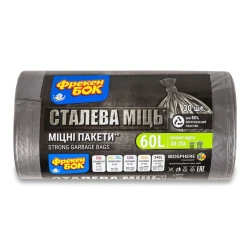 Мешки для мусора Фрекен Бок LD, графит, 60х70 см, 60 л, 30 шт Мешки для мусора Фрекен Бок LD, графит, 60х70 см, 60 л, 30 шт