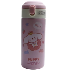 Термос H-BW-1257, 380 мл, розовый