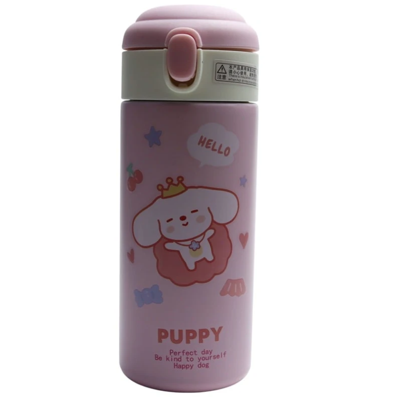 Термос H-BW-1257, 380 мл, розовый