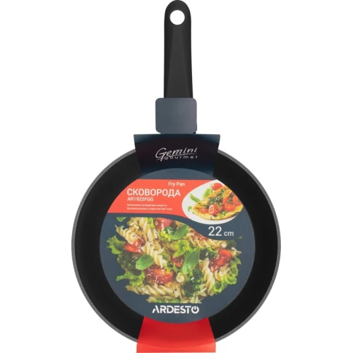 Tava Ardesto Gemini Gourmet AR1922FGG, 22 sm, qara, alüminium Tava Ardesto Gemini Gourmet AR1922FGG, 22 sm, qara, alüminium