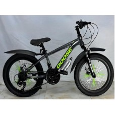 Velosiped Çin, 21 sürətli, 20 ölçü, su qabı, 2 təkər - BB-883
