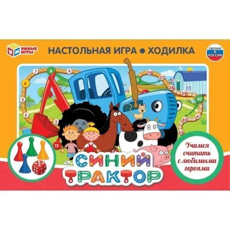 Настольная игра Умка Синий трактор Настольная игра Умка Синий трактор