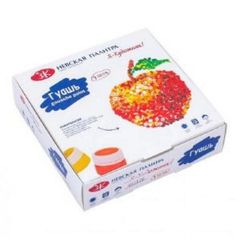 Набор гуаши Невская палитра 