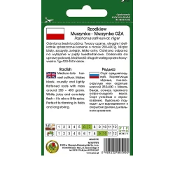 Семена овощей PNOS Редис Black Murzynka 5 г