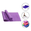 Мат для йоги Yoga mat 1065/1, фиолетовый